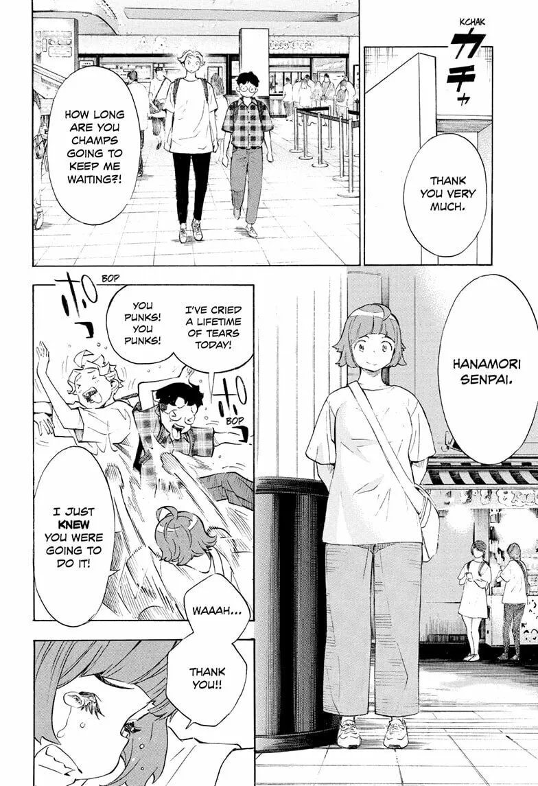 Read Show-ha Shoten! chapter 41 image 33 on Lezhin