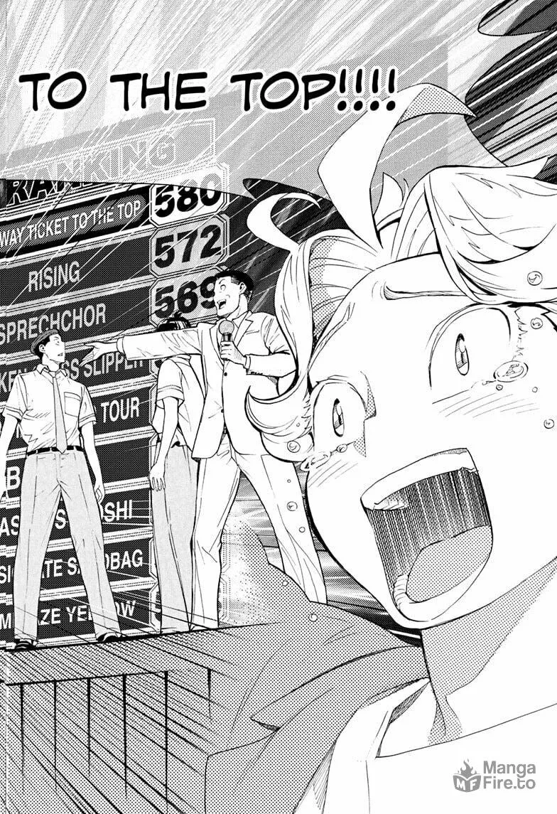 Read Show-ha Shoten! chapter 41 image 9 on Lezhin