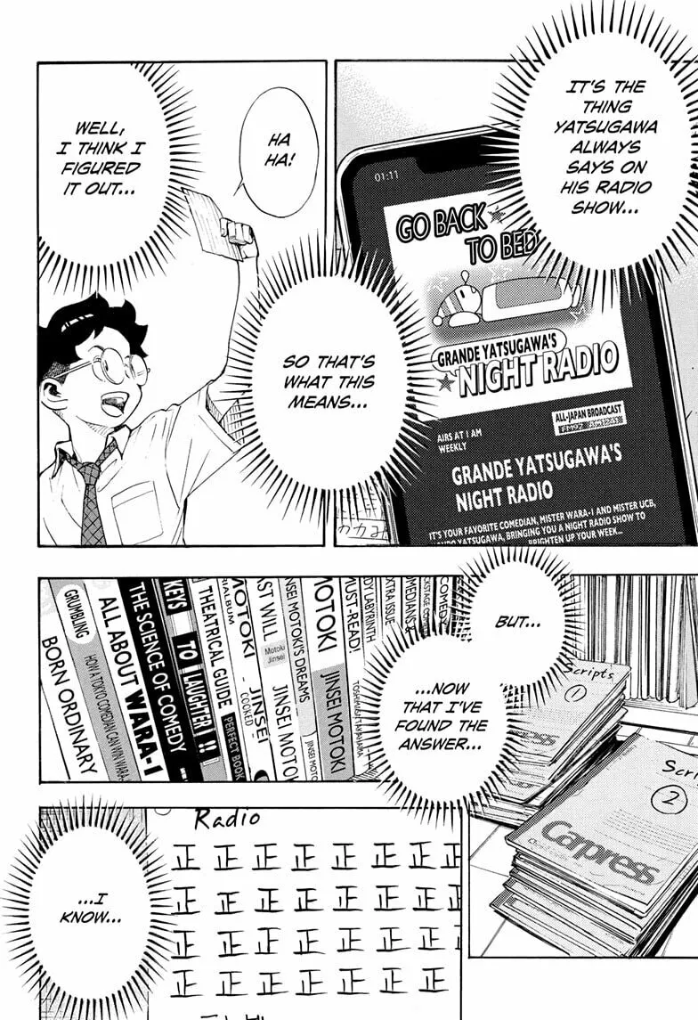 Read Show-ha Shoten! chapter 42 image 27 on Lezhin