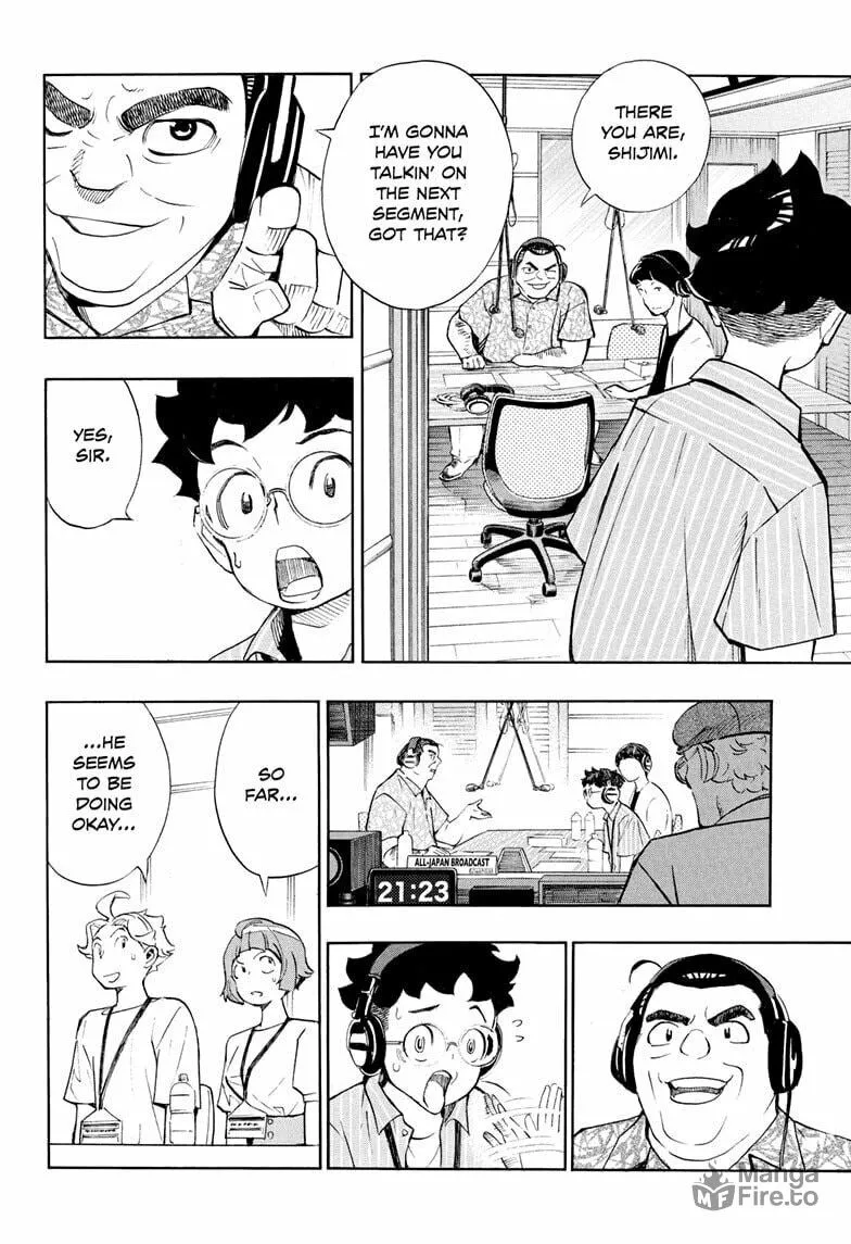 Read Show-ha Shoten! chapter 42 image 29 on Lezhin