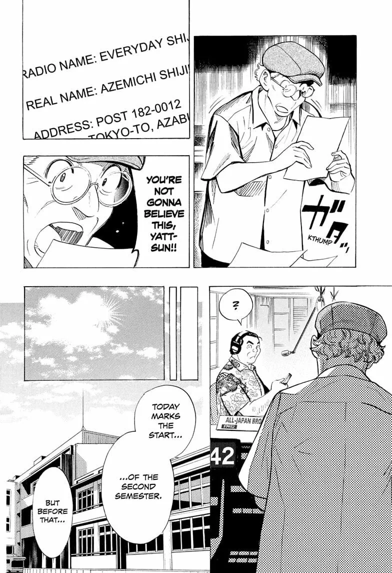 Read Show-ha Shoten! chapter 42 image 3 on Lezhin