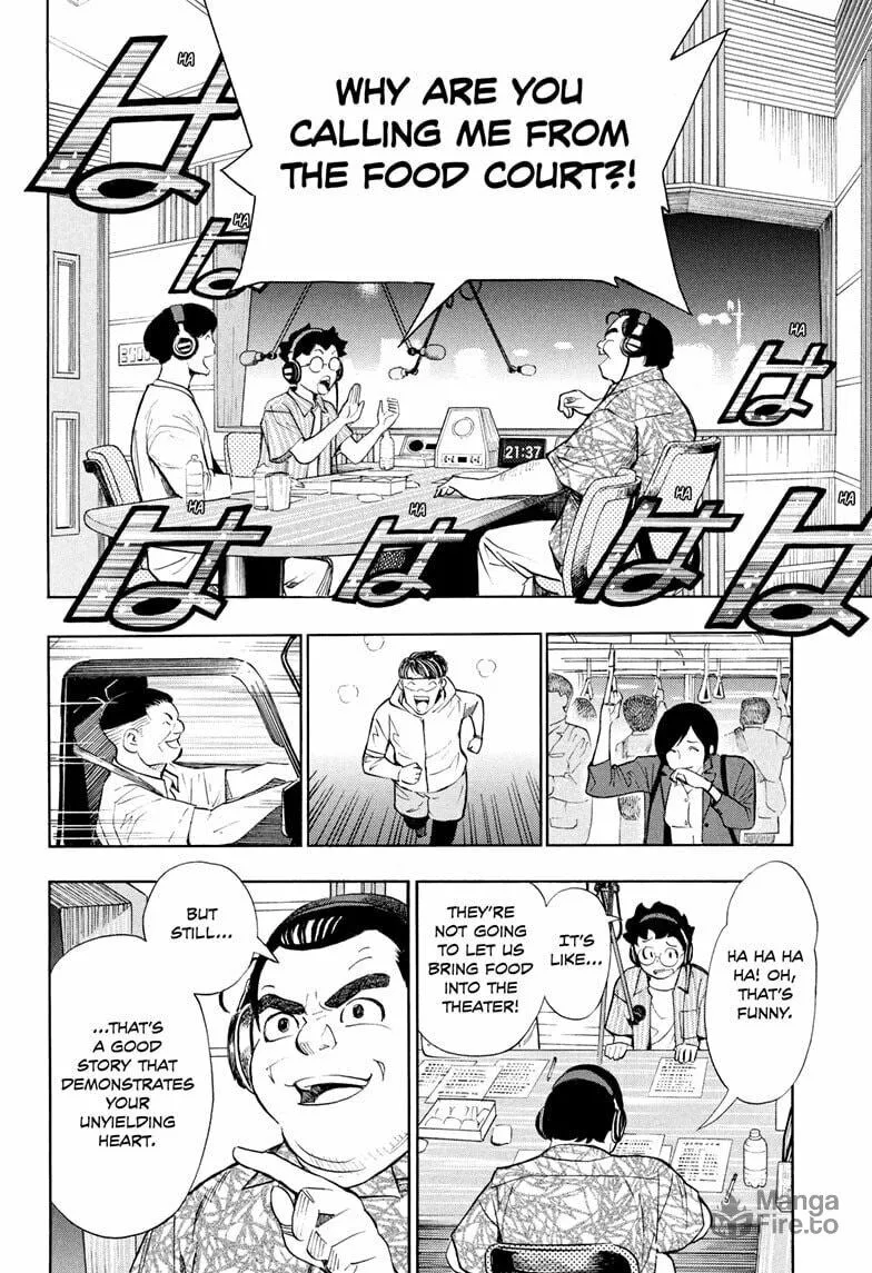 Read Show-ha Shoten! chapter 42 image 39 on Lezhin