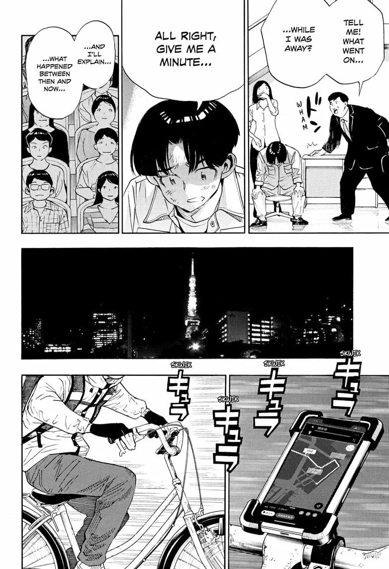 Read Show-ha Shoten! chapter 43 image 1 on Lezhin