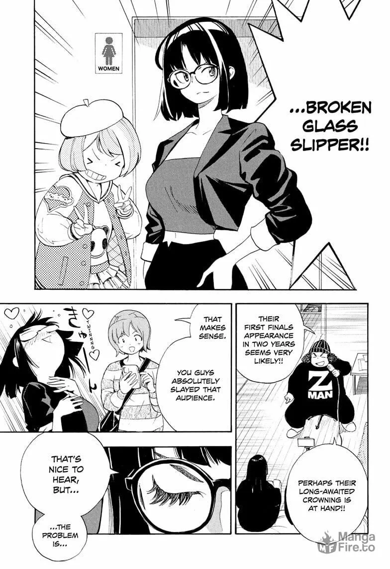 Read Show-ha Shoten! chapter 43 image 14 on Lezhin