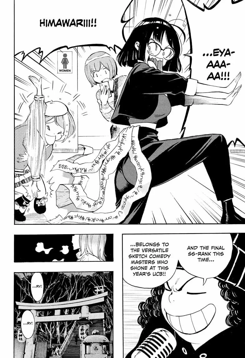 Read Show-ha Shoten! chapter 43 image 15 on Lezhin