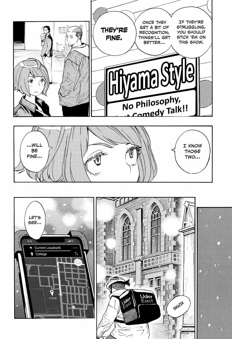 Read Show-ha Shoten! chapter 43 image 21 on Lezhin