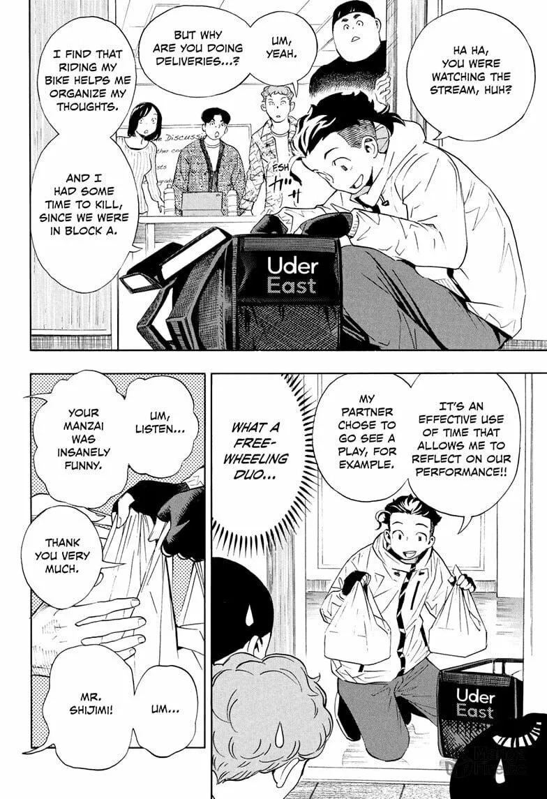 Read Show-ha Shoten! chapter 43 image 29 on Lezhin
