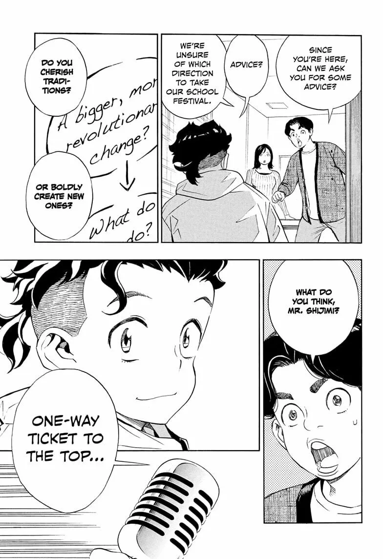 Read Show-ha Shoten! chapter 43 image 30 on Lezhin