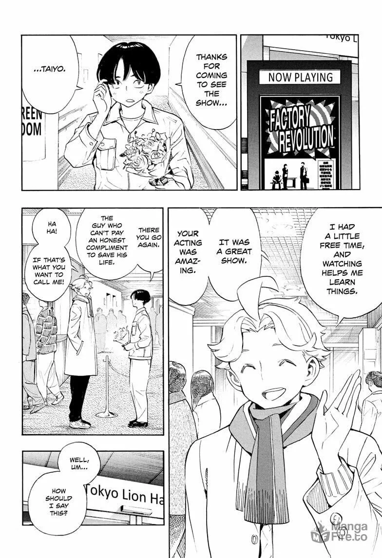 Read Show-ha Shoten! chapter 43 image 41 on Lezhin