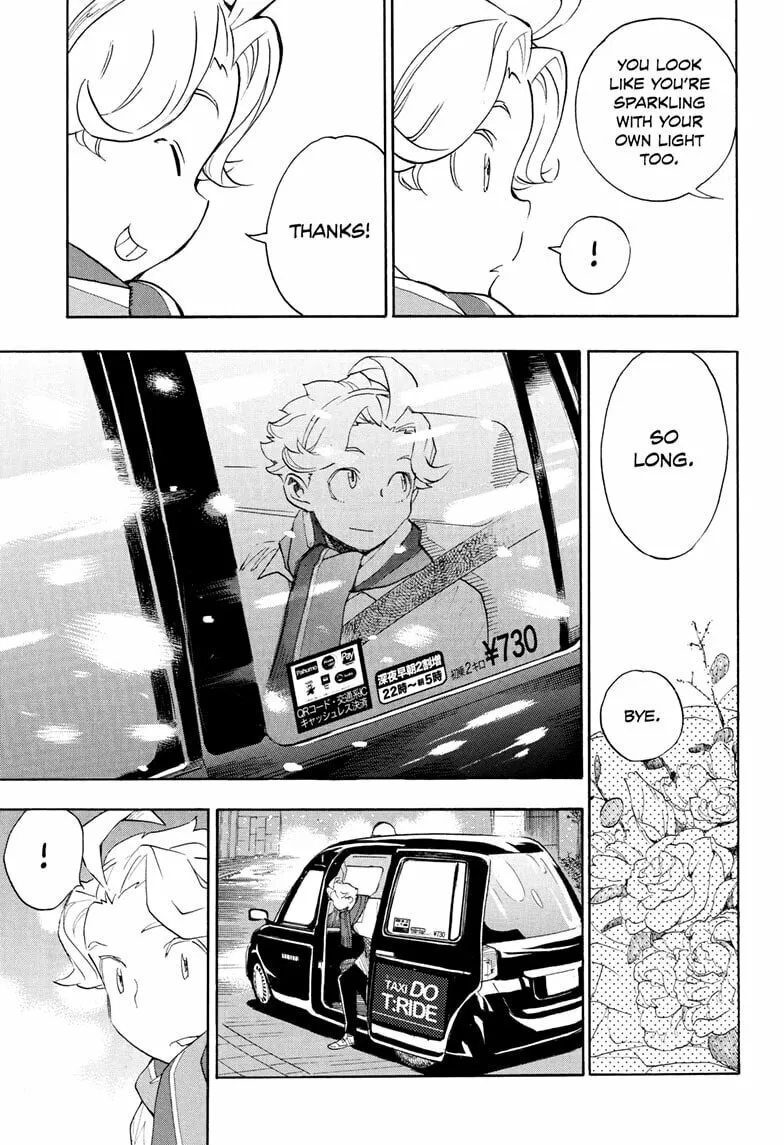 Read Show-ha Shoten! chapter 43 image 42 on Lezhin