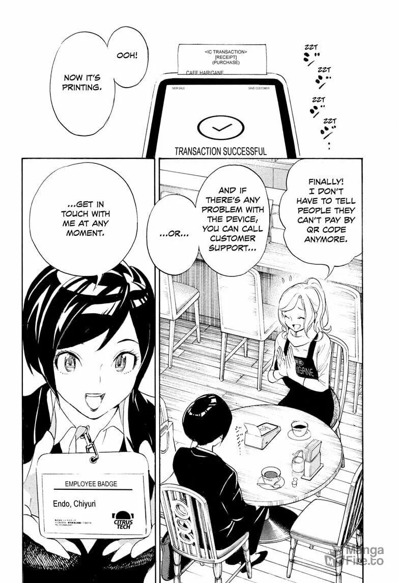 Read Show-ha Shoten! chapter 43 image 9 on Lezhin