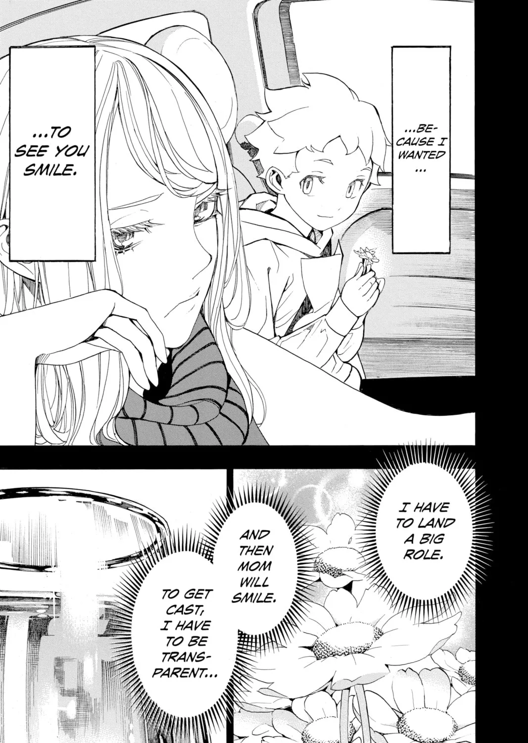 Read Show-ha Shoten! chapter 5 image 44 on Lezhin