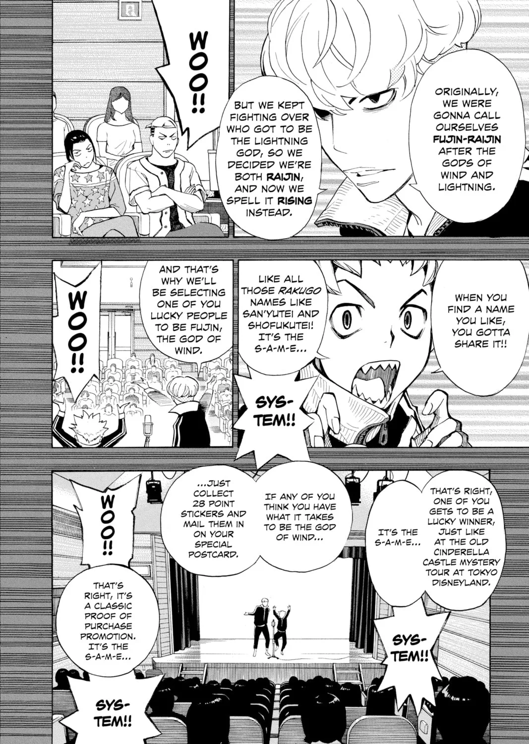 Read Show-ha Shoten! chapter 5 image 80 on Lezhin