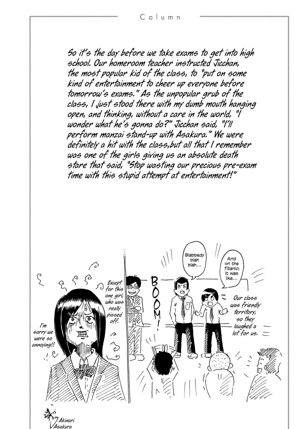 Read Show-ha Shoten! chapter 5 image 96 on Lezhin