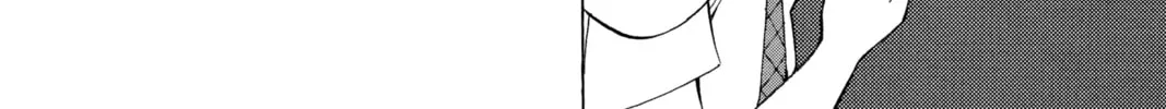 Read Show-ha Shoten! chapter 6 image 15 on Lezhin