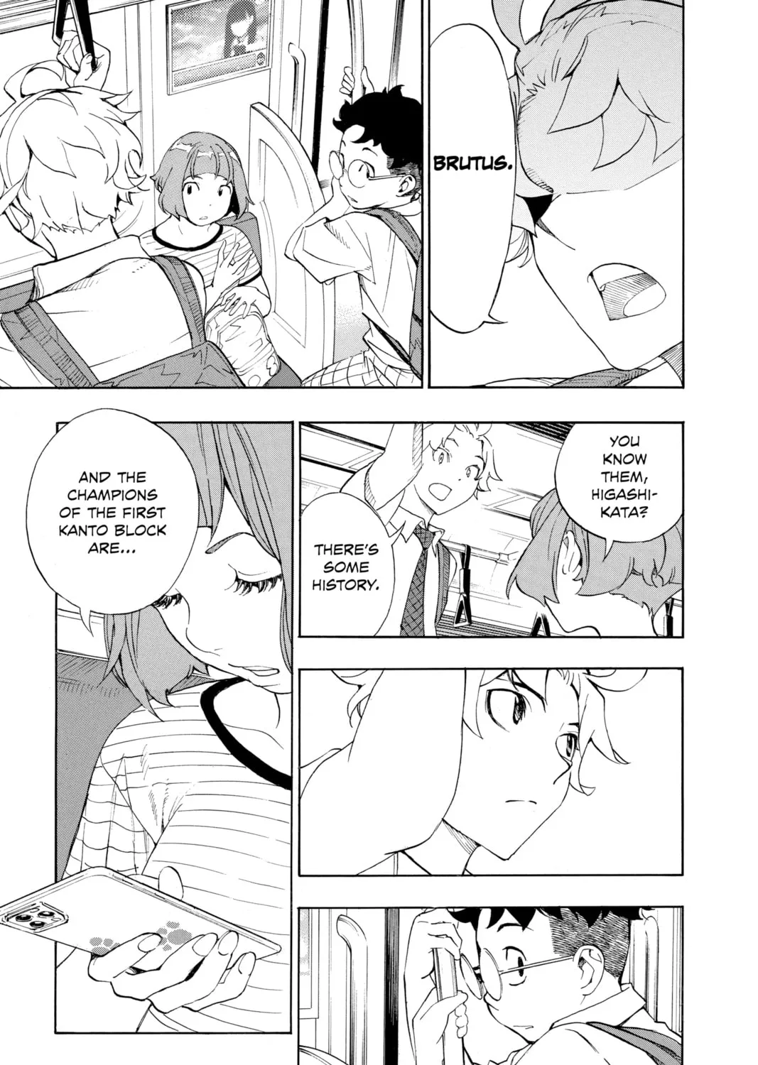 Read Show-ha Shoten! chapter 7 image 12 on Lezhin