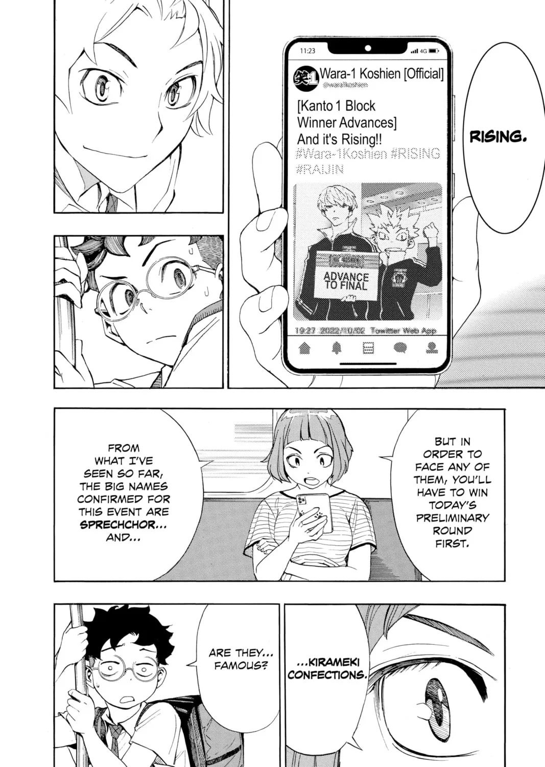 Read Show-ha Shoten! chapter 7 image 14 on Lezhin