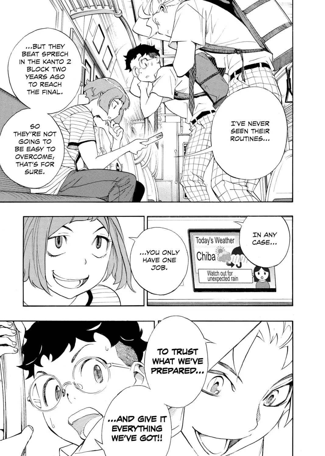 Read Show-ha Shoten! chapter 7 image 16 on Lezhin