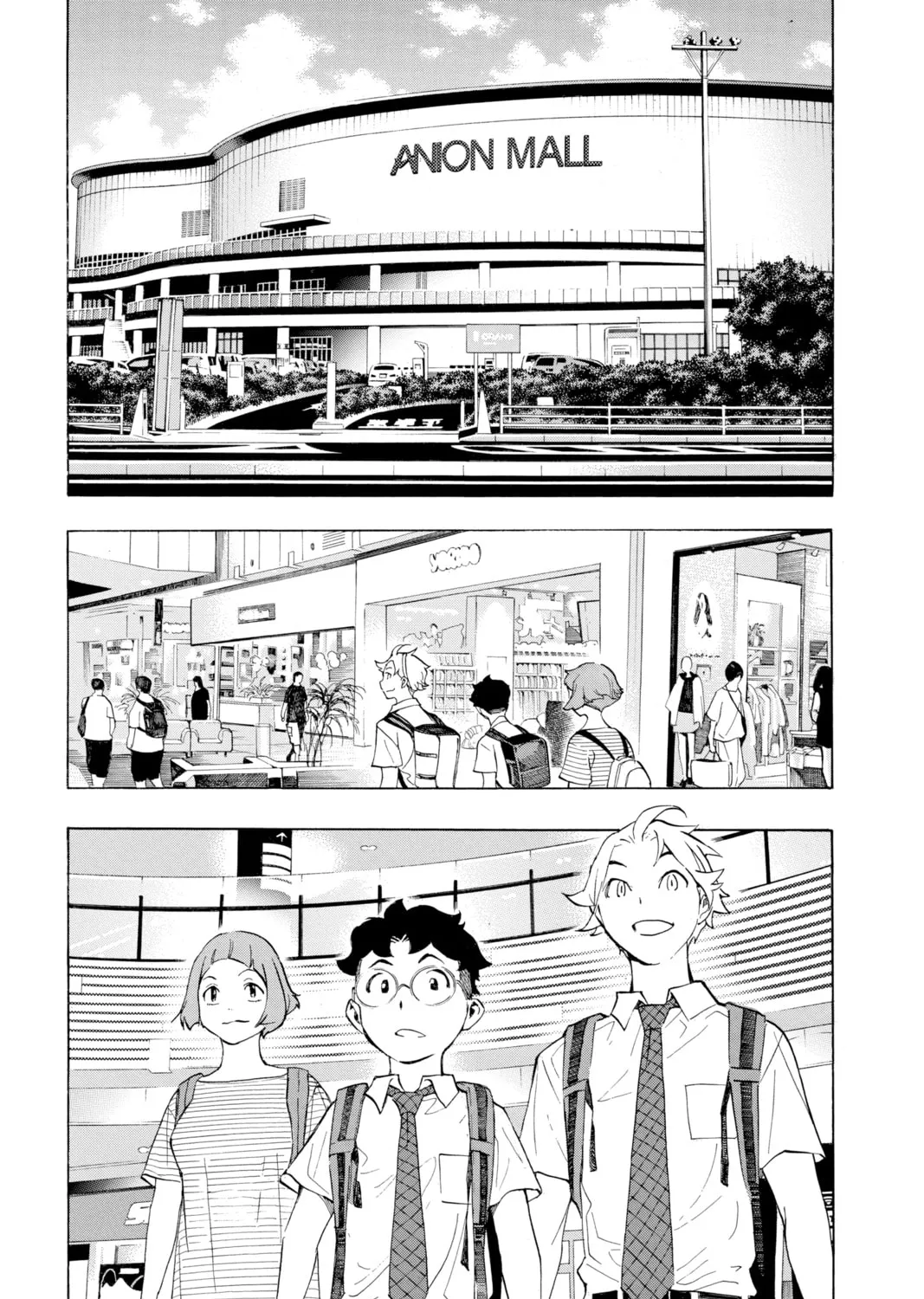 Read Show-ha Shoten! chapter 7 image 20 on Lezhin