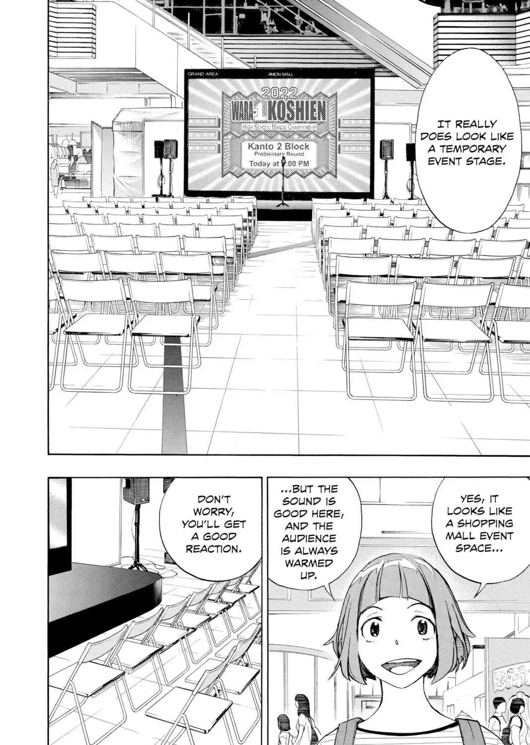Read Show-ha Shoten! chapter 7 image 22 on Lezhin