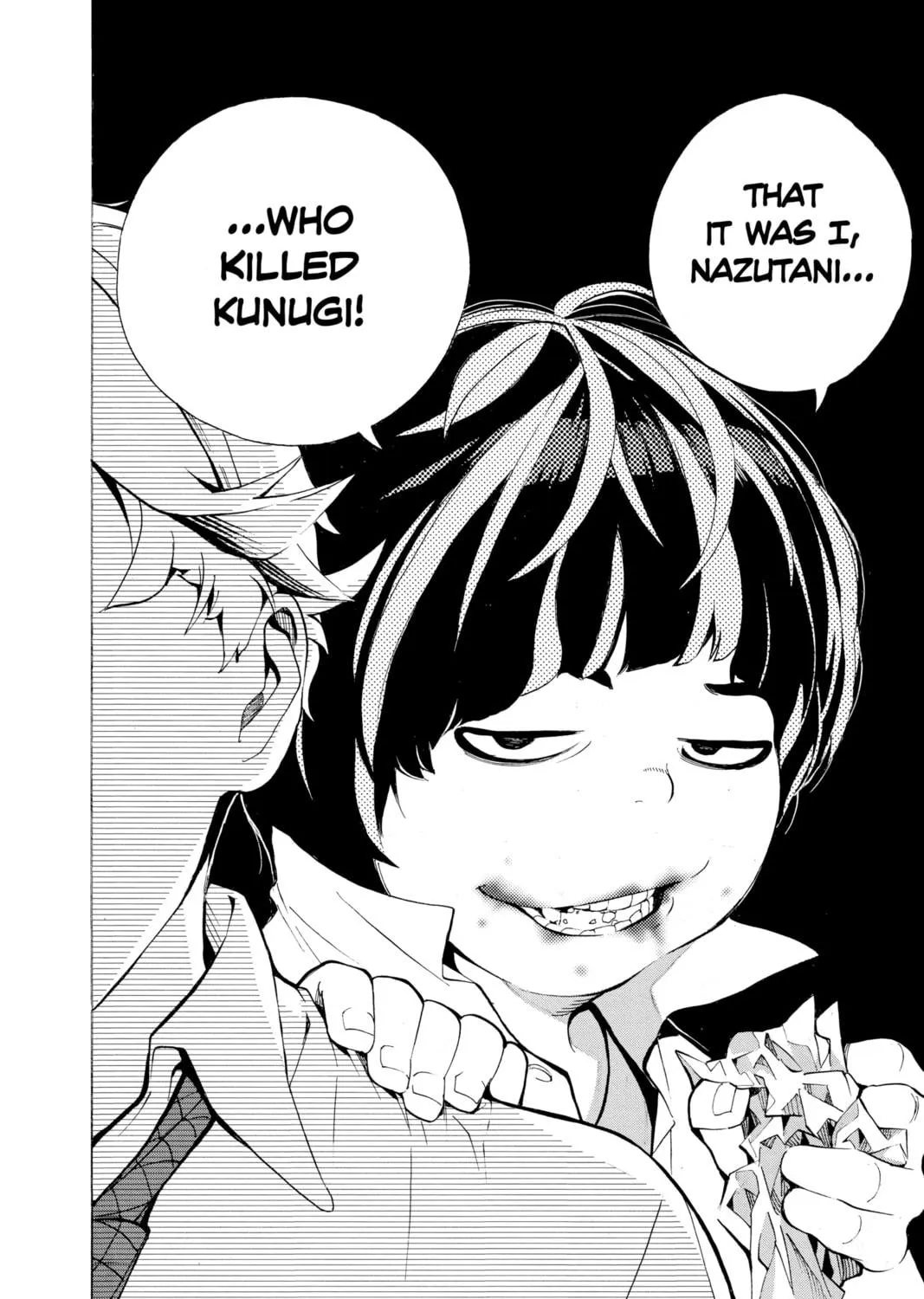 Read Show-ha Shoten! chapter 7 image 46 on Lezhin