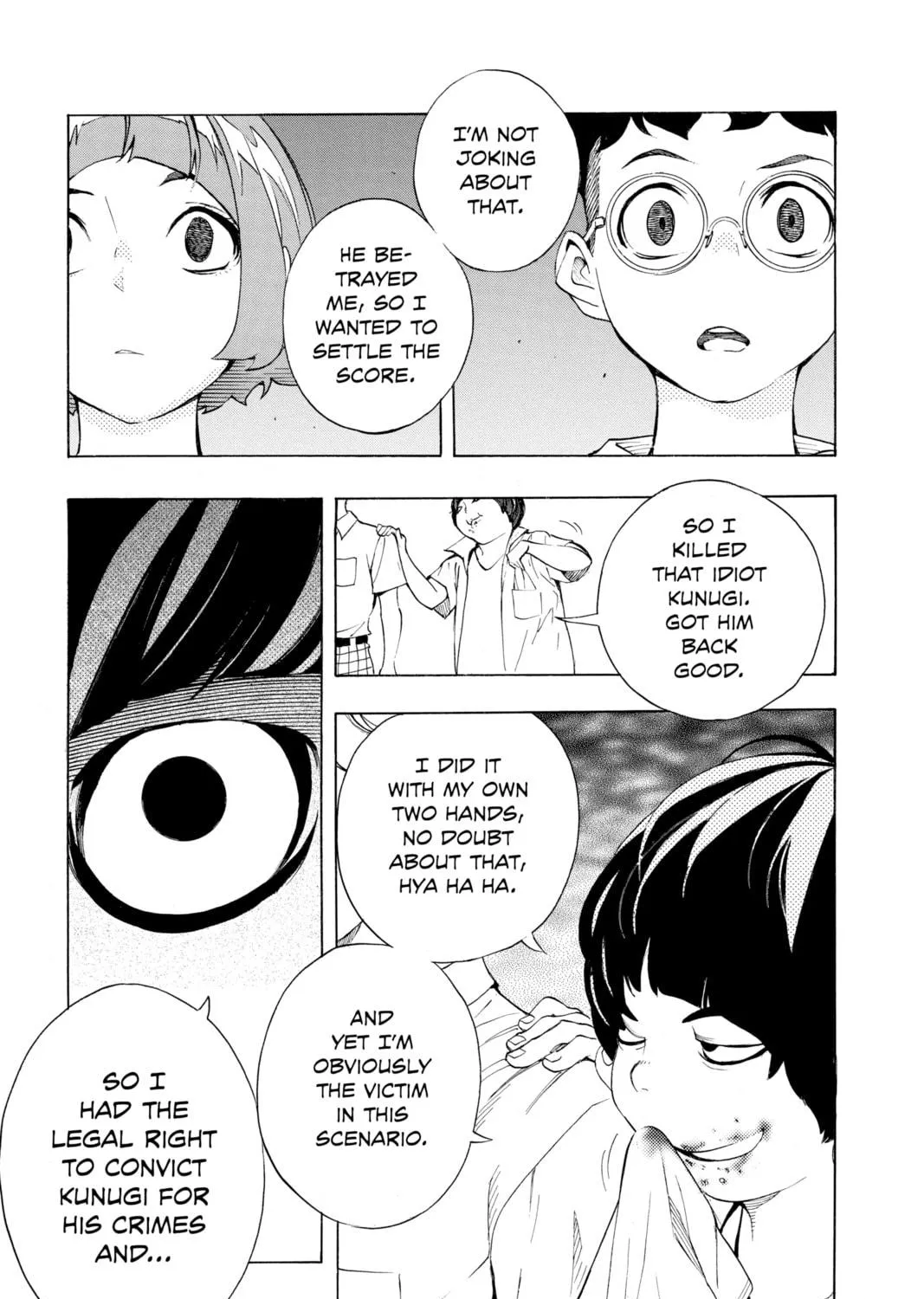 Read Show-ha Shoten! chapter 7 image 48 on Lezhin