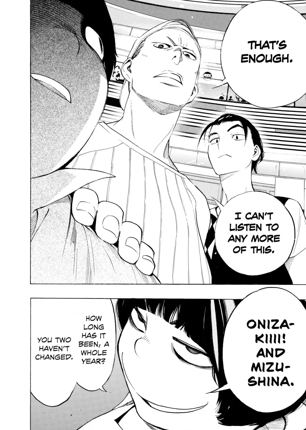 Read Show-ha Shoten! chapter 7 image 50 on Lezhin