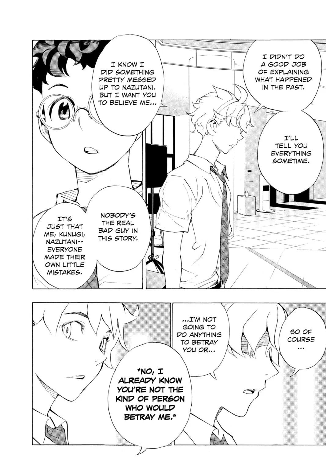Read Show-ha Shoten! chapter 7 image 70 on Lezhin