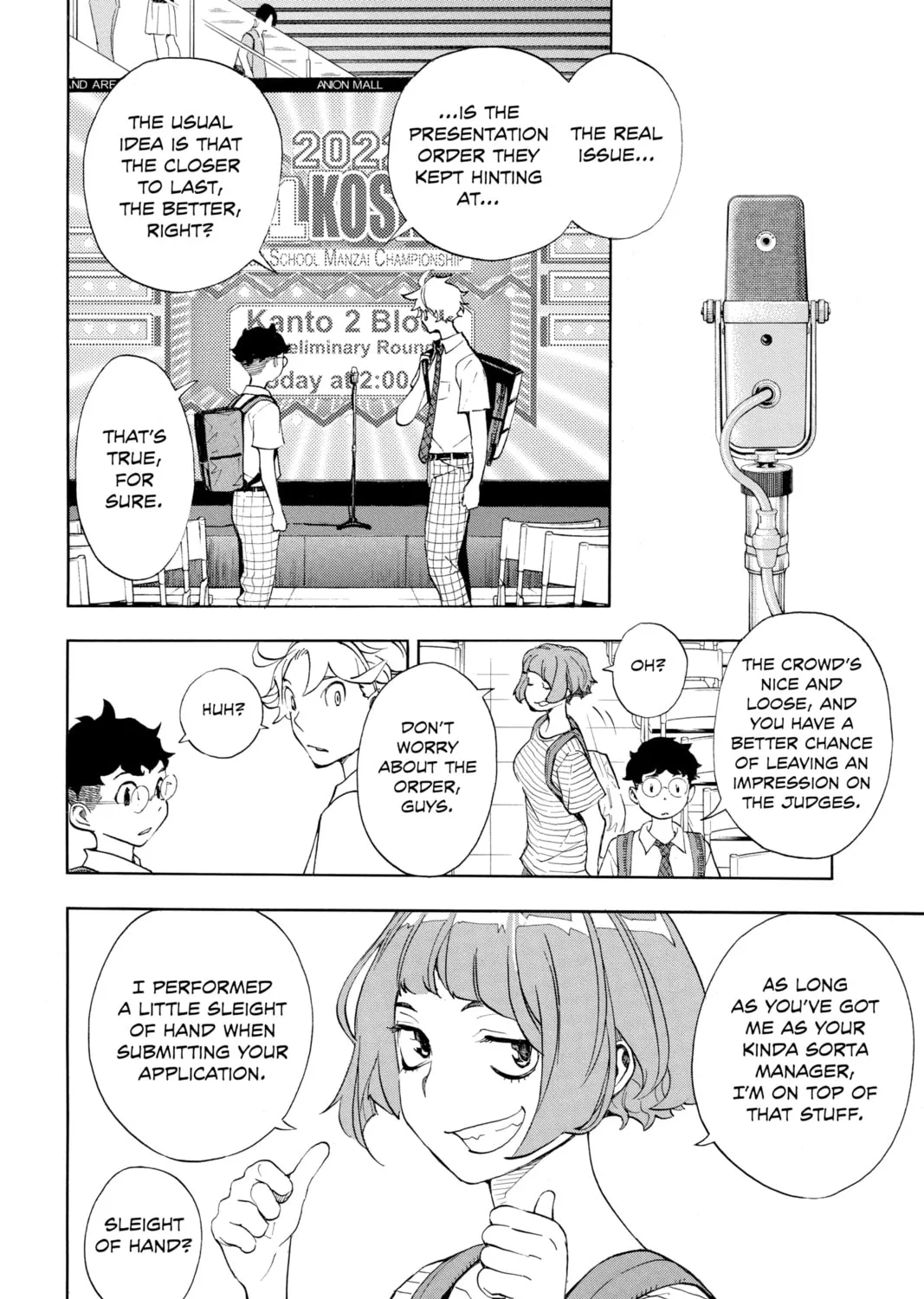 Read Show-ha Shoten! chapter 7 image 74 on Lezhin