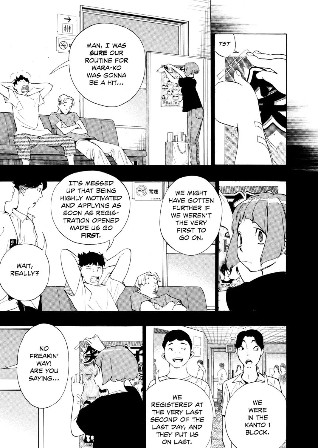 Read Show-ha Shoten! chapter 7 image 76 on Lezhin