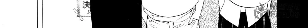 Read Show-ha Shoten! chapter 7 image 77 on Lezhin