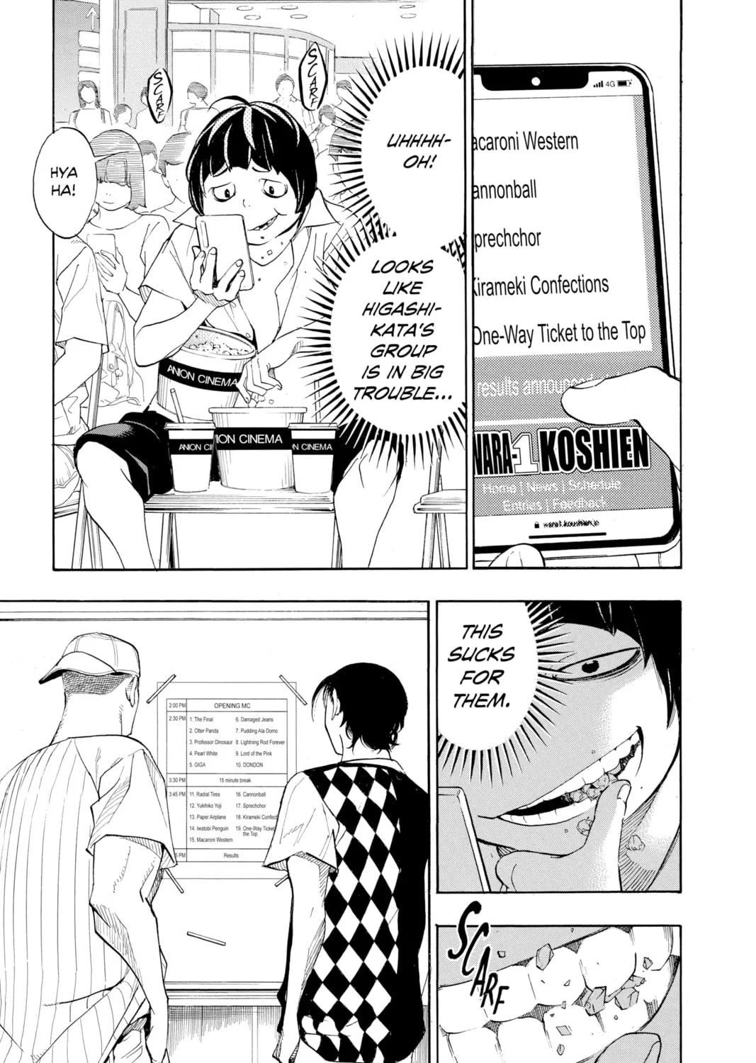 Read Show-ha Shoten! chapter 7 image 84 on Lezhin
