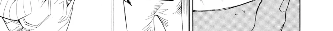 Read Show-ha Shoten! chapter 7 image 85 on Lezhin