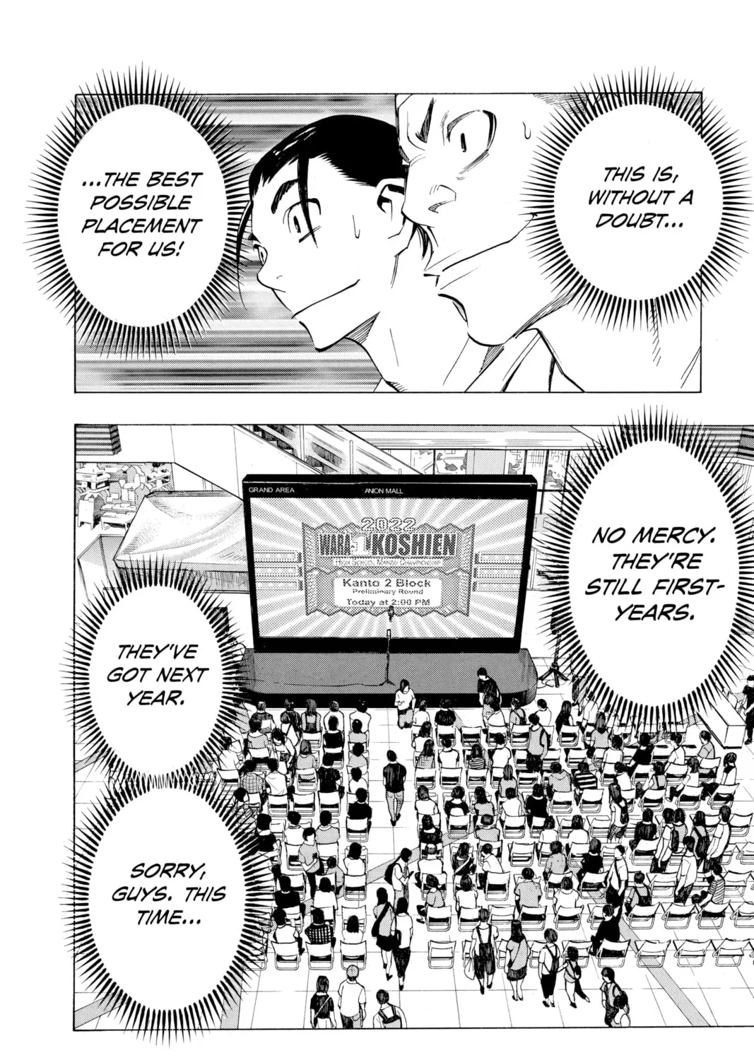Read Show-ha Shoten! chapter 7 image 86 on Lezhin
