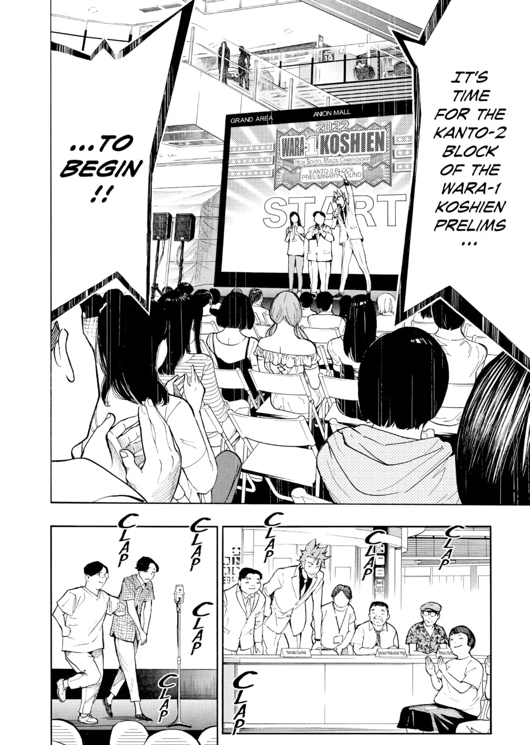 Read Show-ha Shoten! chapter 8 image 14 on Lezhin