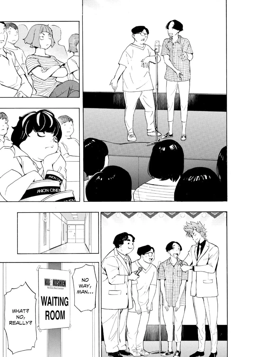 Read Show-ha Shoten! chapter 8 image 16 on Lezhin