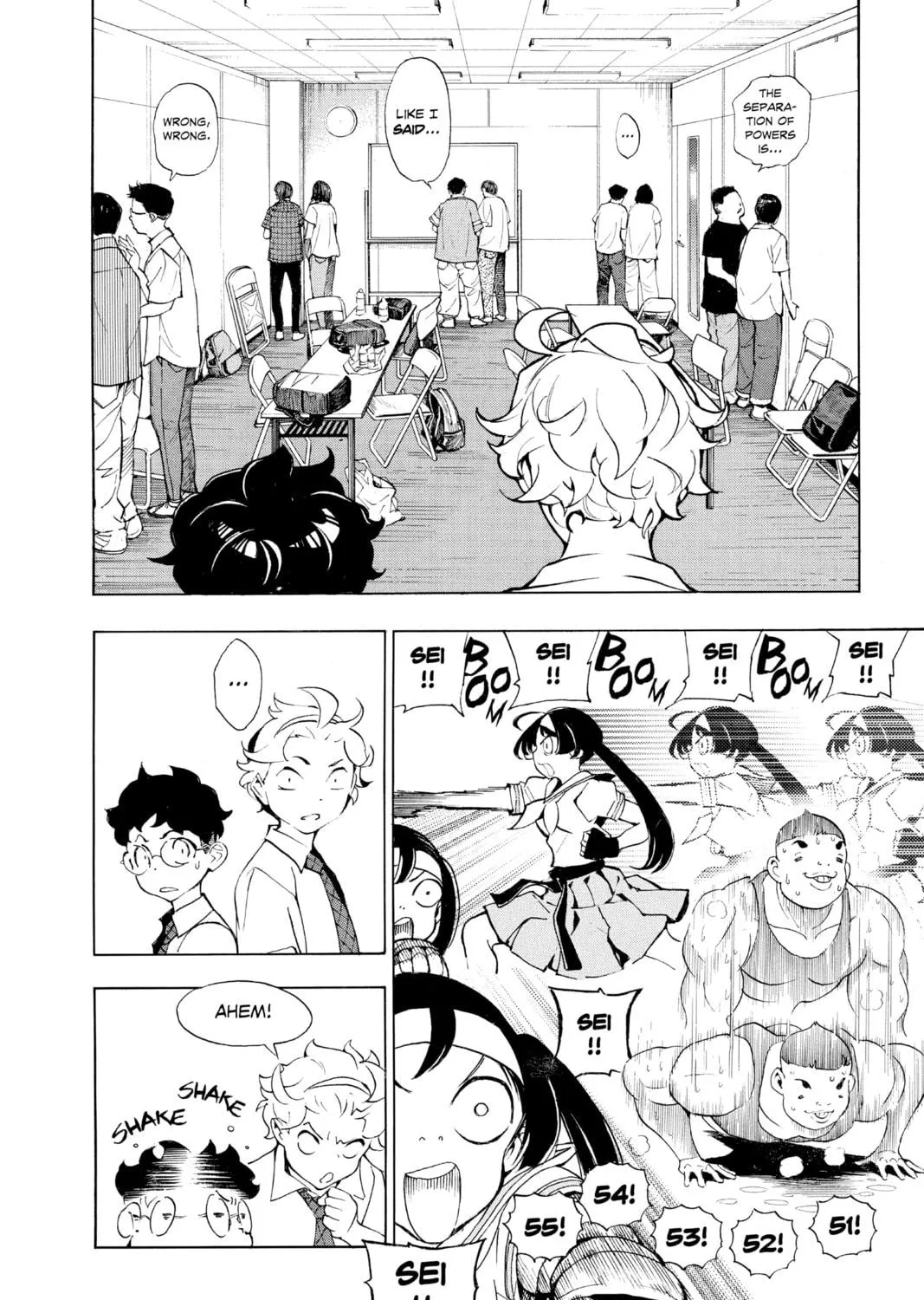 Read Show-ha Shoten! chapter 8 image 18 on Lezhin