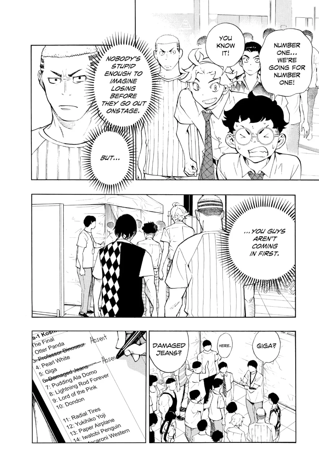 Read Show-ha Shoten! chapter 8 image 2 on Lezhin