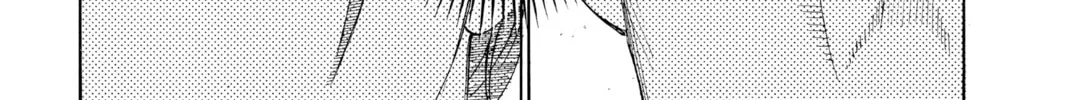 Read Show-ha Shoten! chapter 8 image 21 on Lezhin
