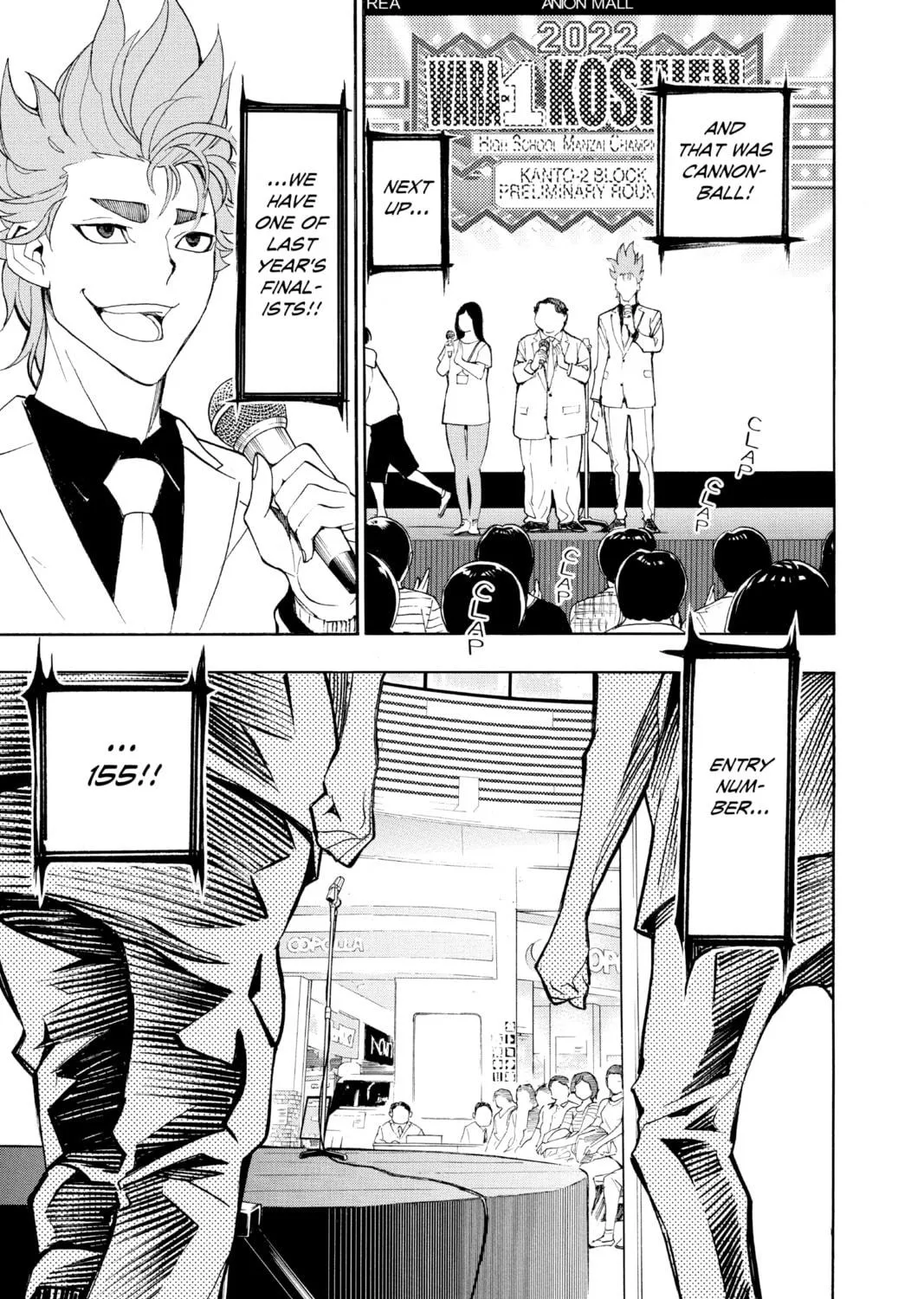 Read Show-ha Shoten! chapter 8 image 48 on Lezhin