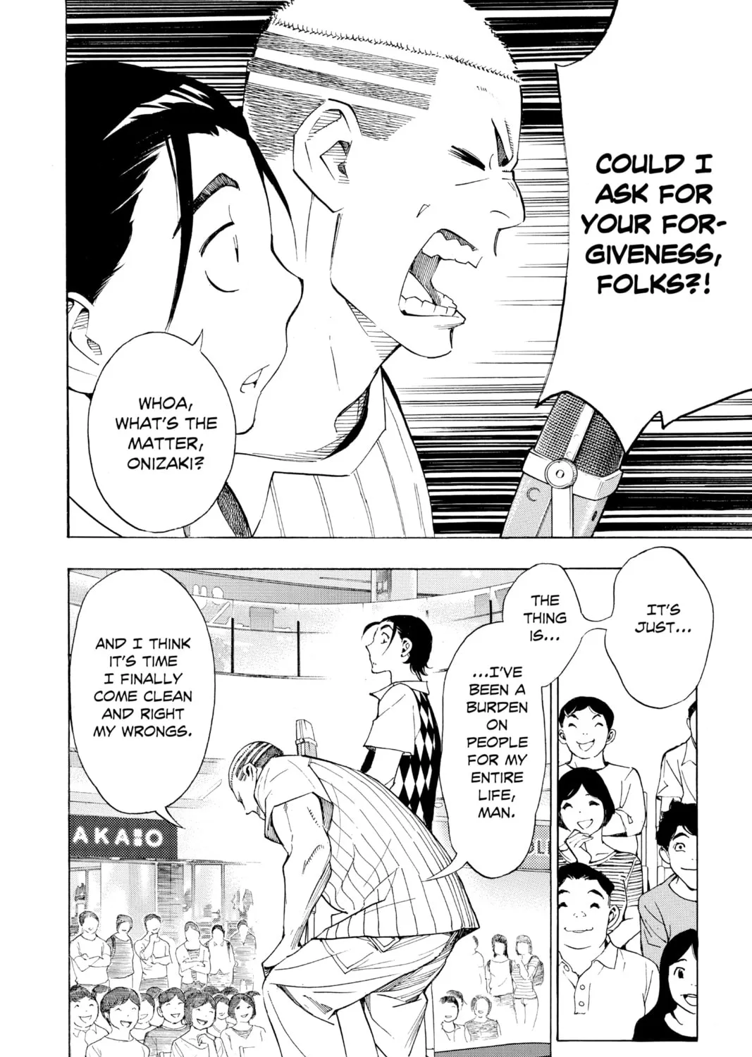 Read Show-ha Shoten! chapter 8 image 54 on Lezhin