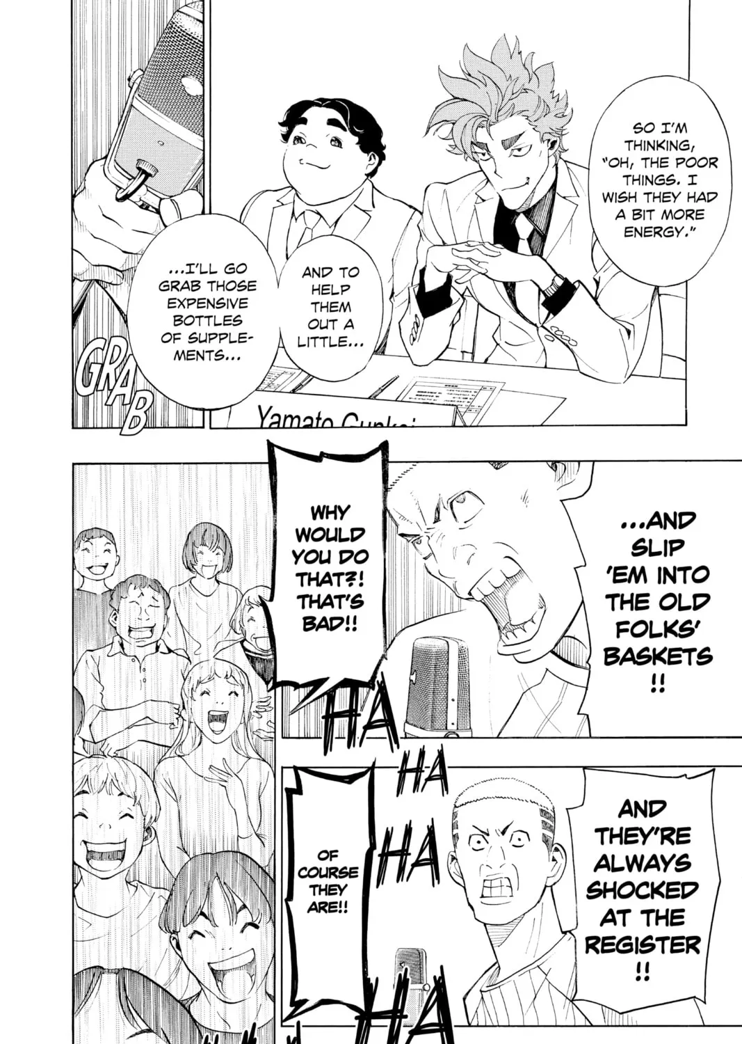 Read Show-ha Shoten! chapter 8 image 74 on Lezhin