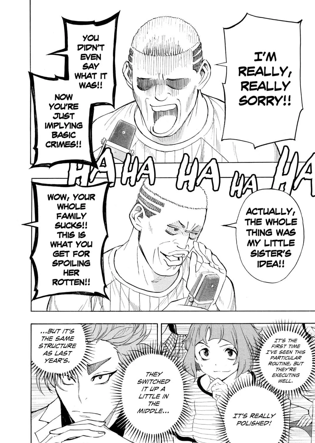 Read Show-ha Shoten! chapter 8 image 78 on Lezhin