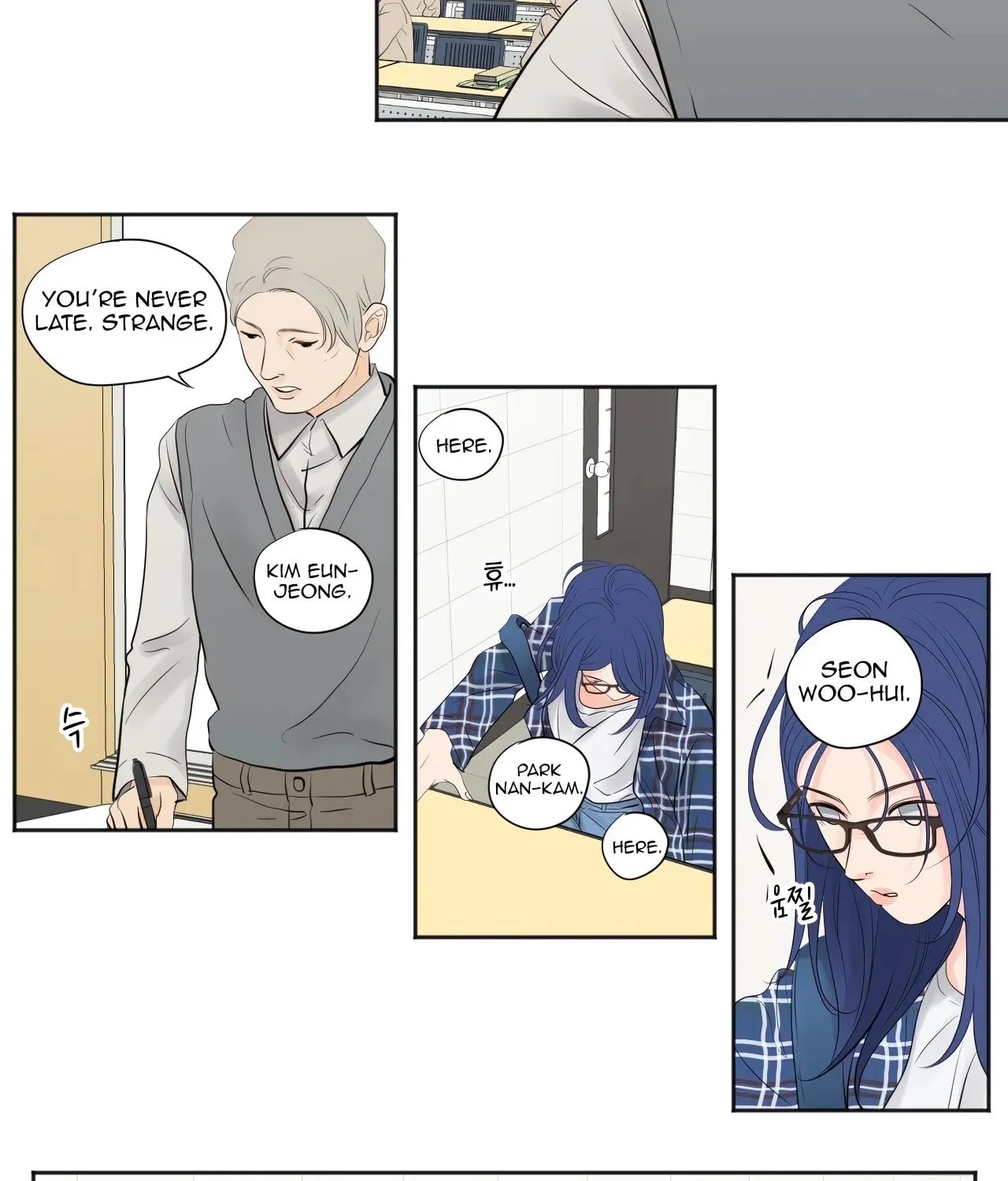 Read Show Me Your Bust chapter 1 image 16 on Lezhin