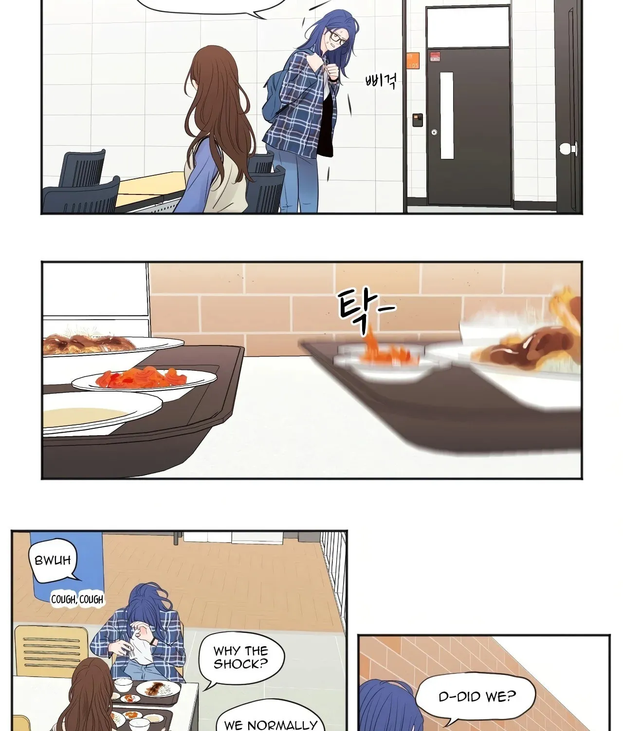 Read Show Me Your Bust chapter 1 image 19 on Lezhin