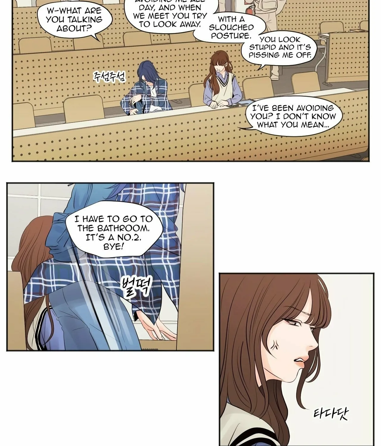 Read Show Me Your Bust chapter 1 image 23 on Lezhin