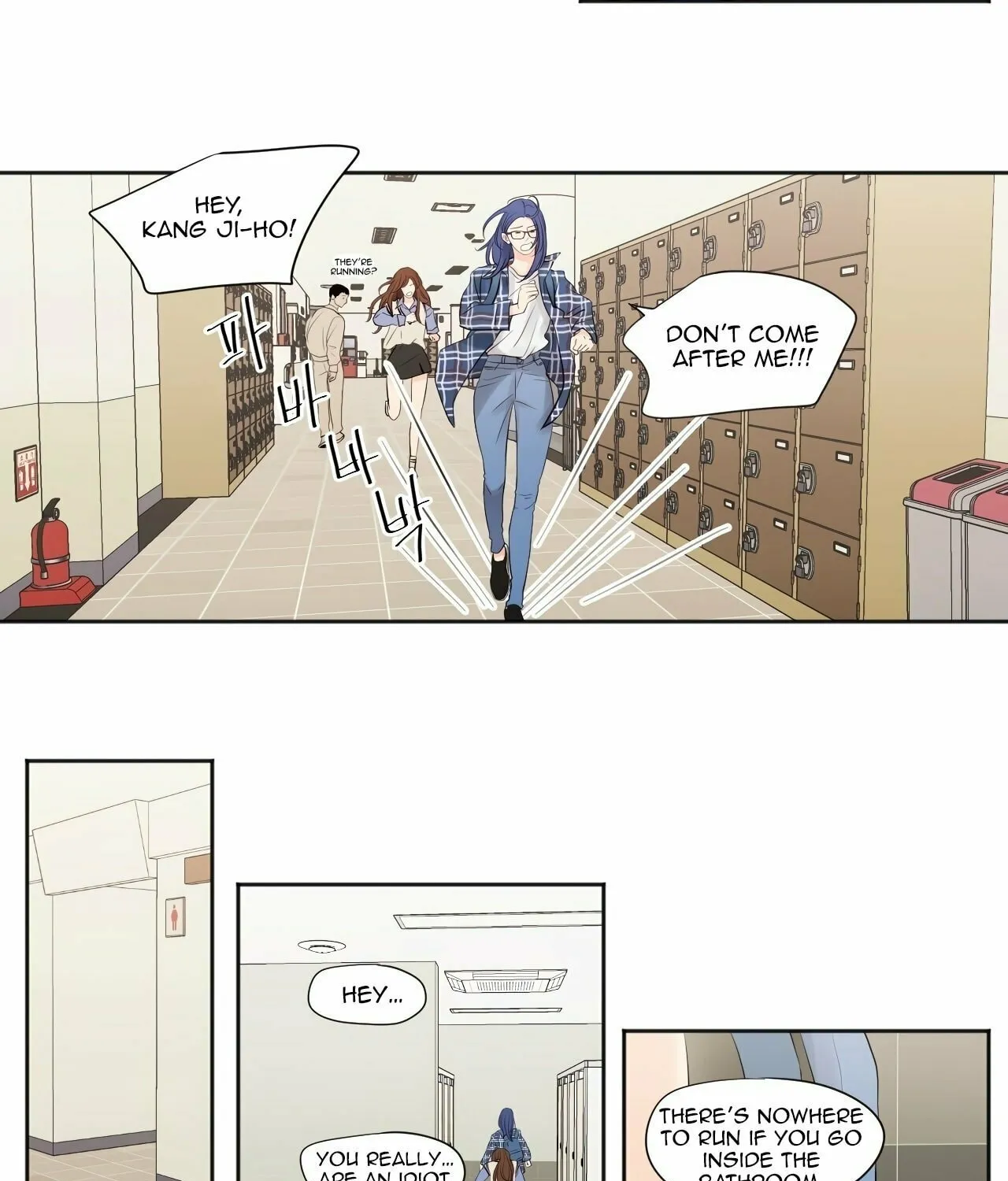 Read Show Me Your Bust chapter 1 image 24 on Lezhin