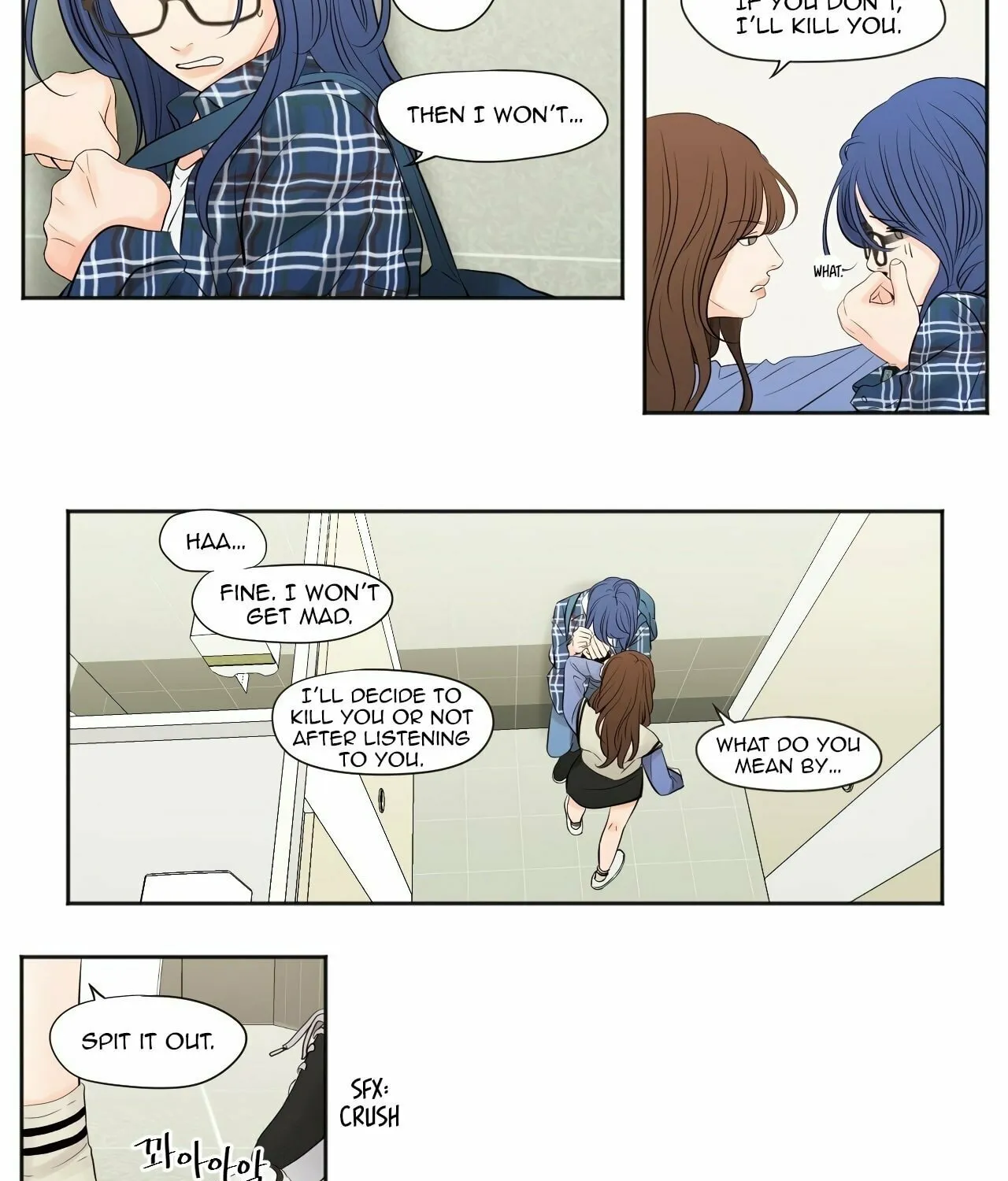 Read Show Me Your Bust chapter 1 image 26 on Lezhin