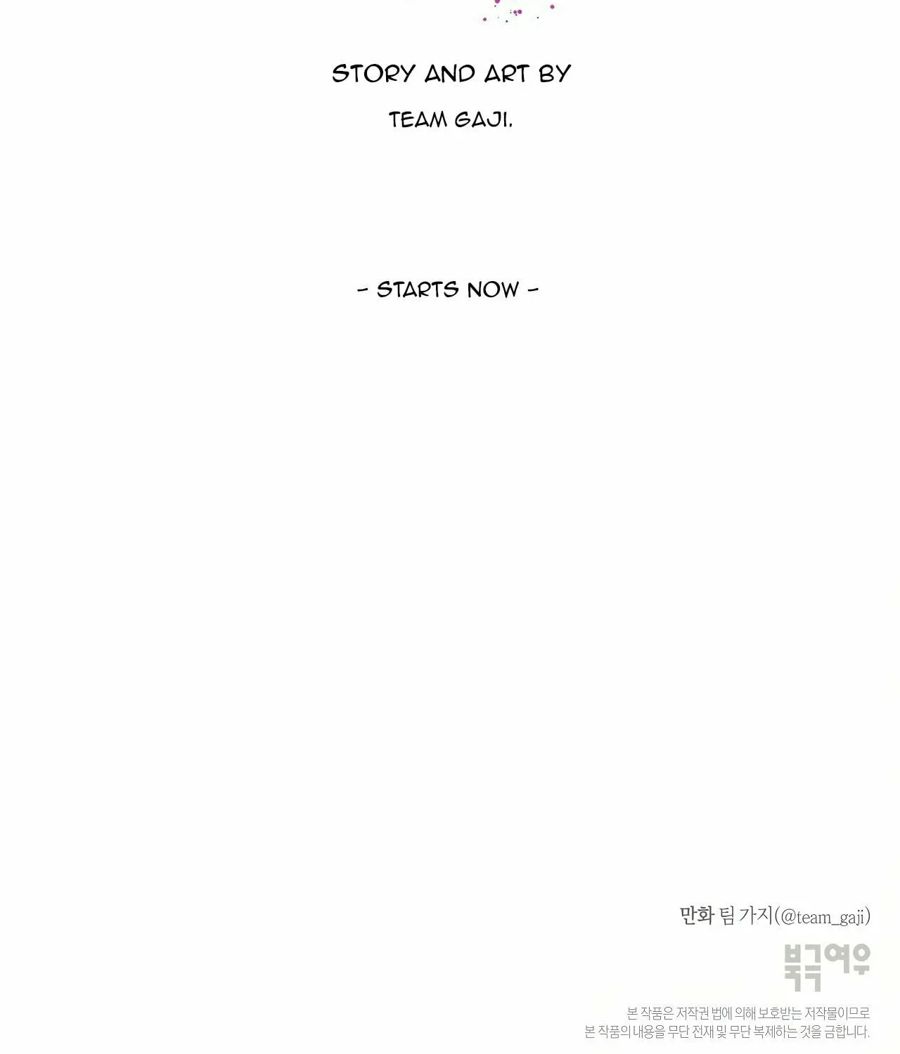 Read Show Me Your Bust chapter 1 image 34 on Lezhin