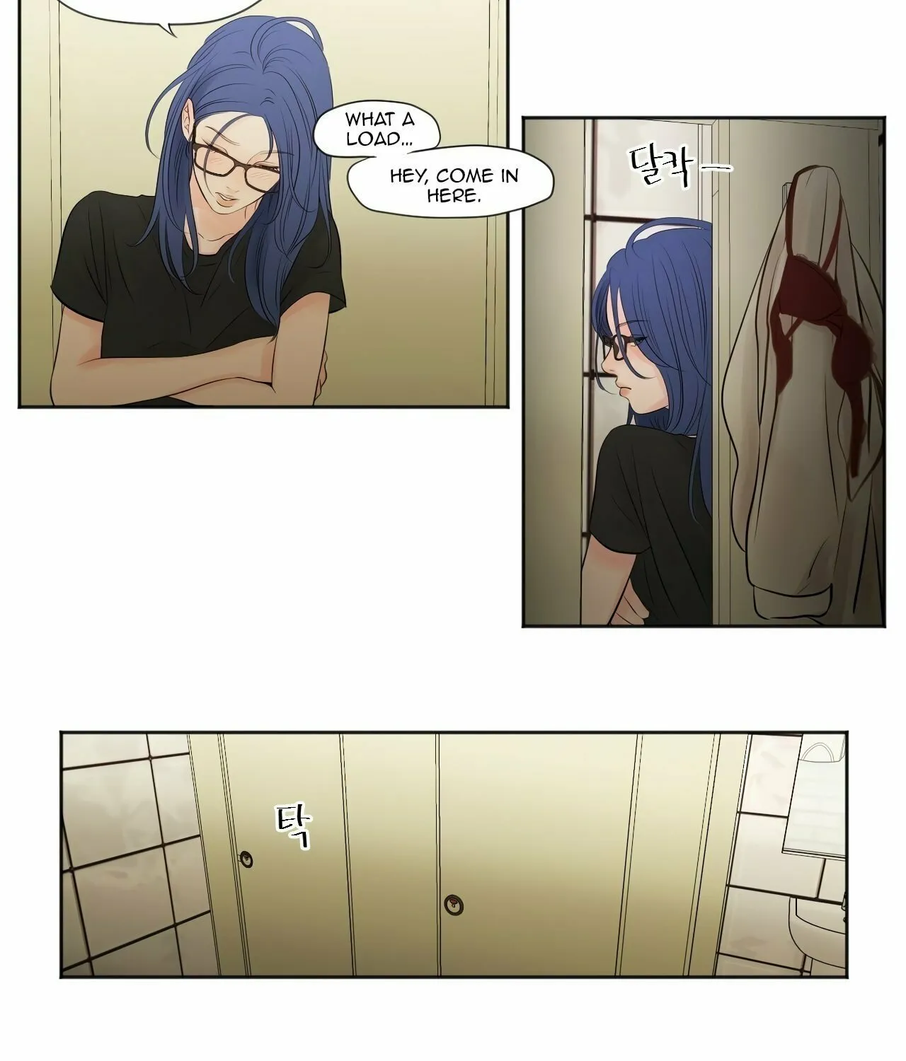 Read Show Me Your Bust chapter 1 image 5 on Lezhin